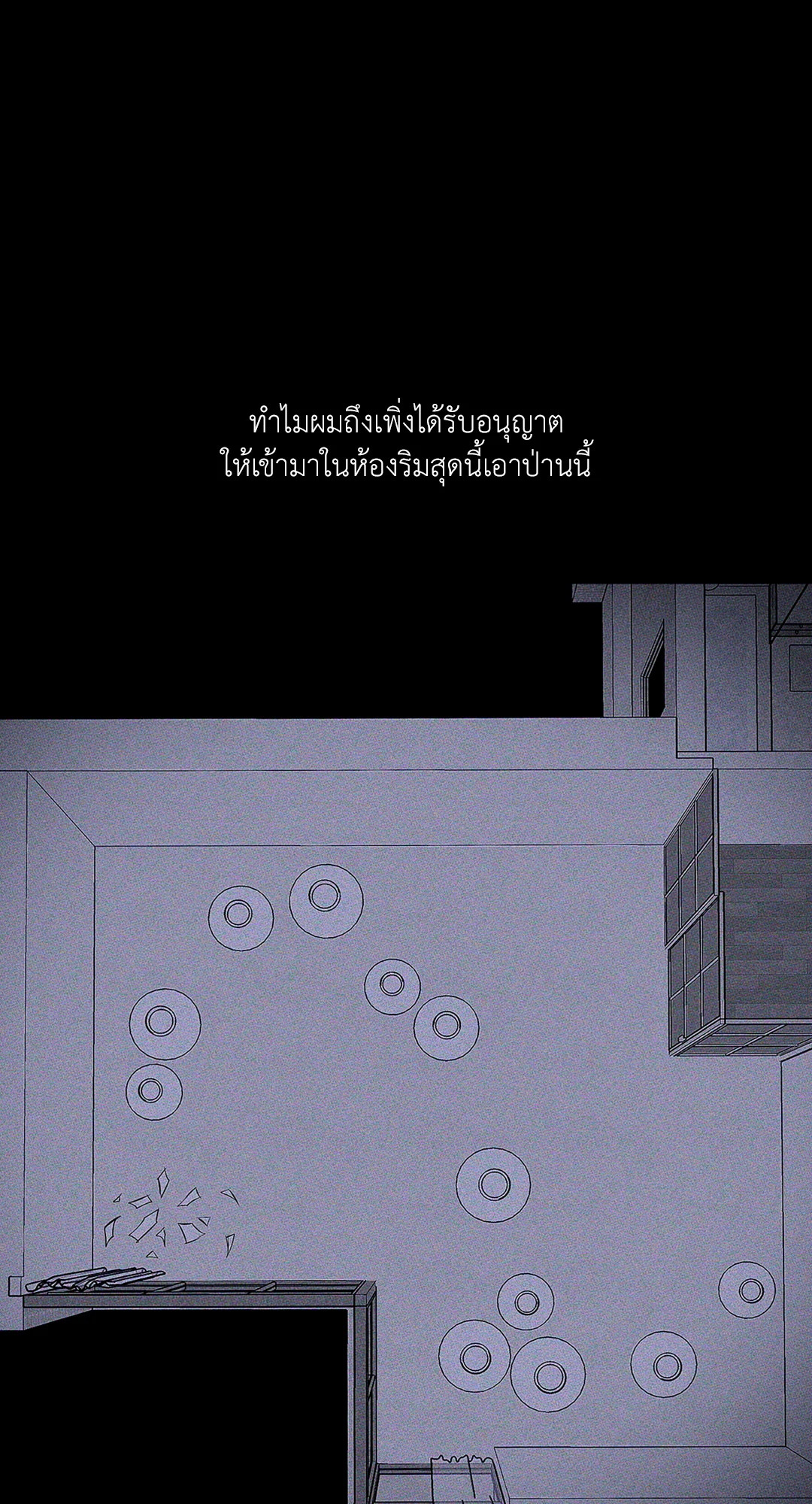 หน้า 57