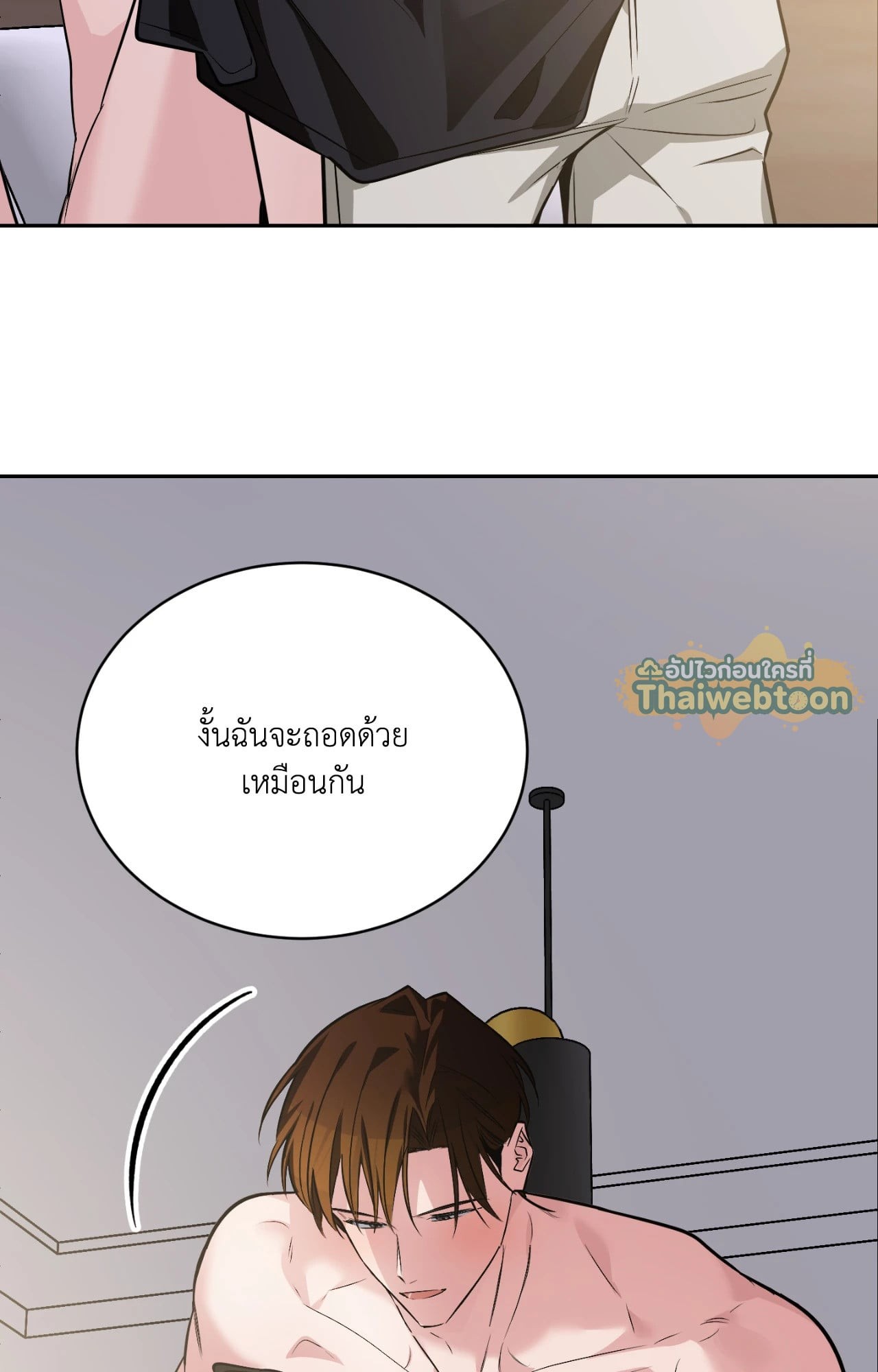 หน้า 107