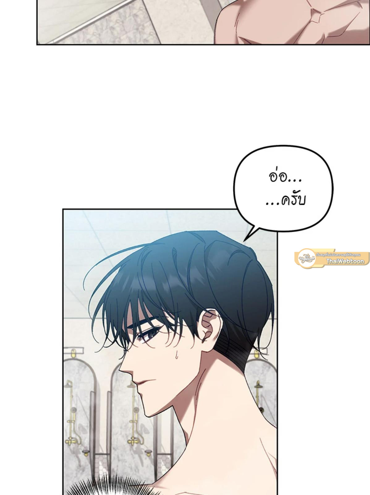 หน้า 65