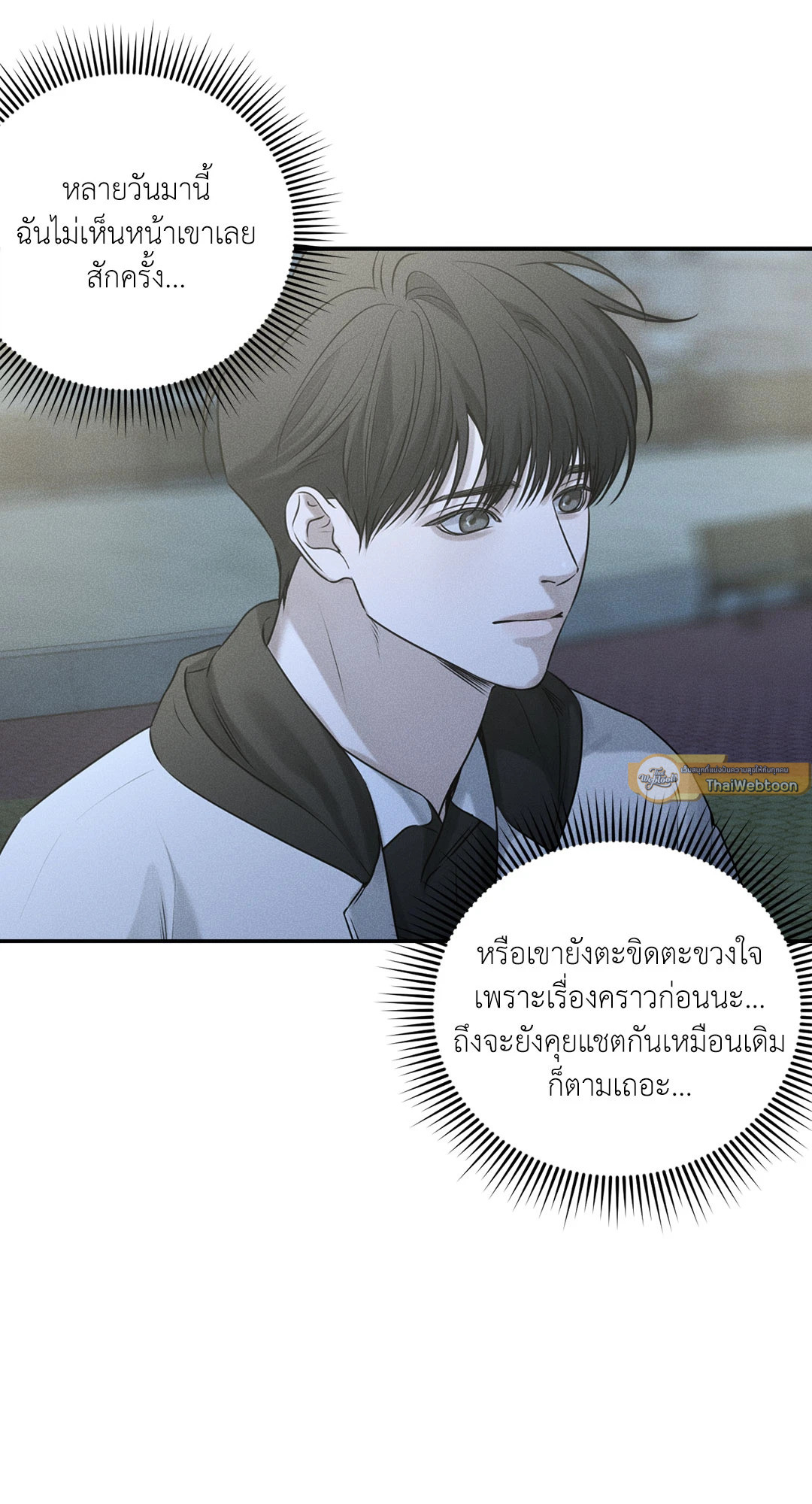 หน้า 58