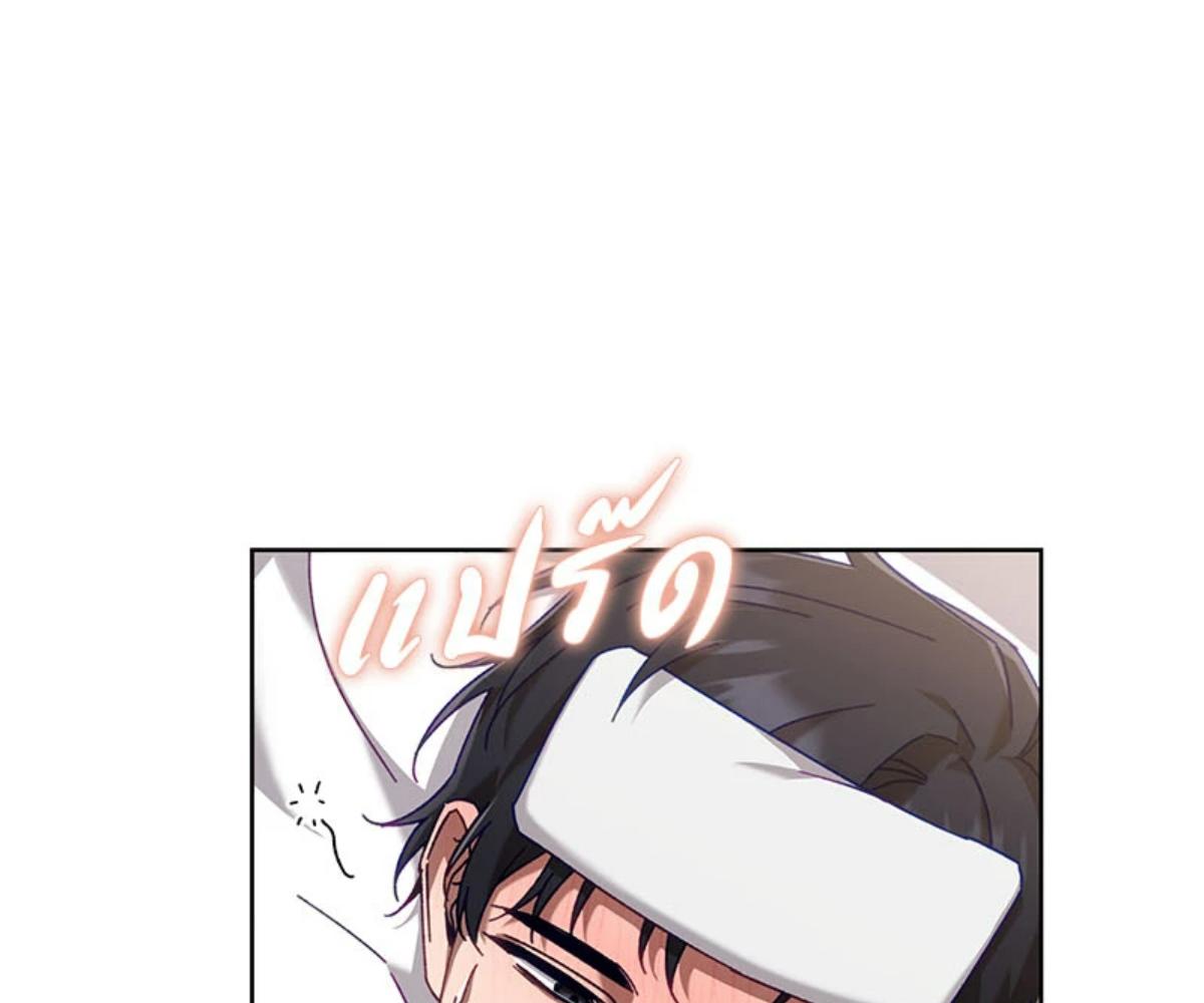 หน้า 95