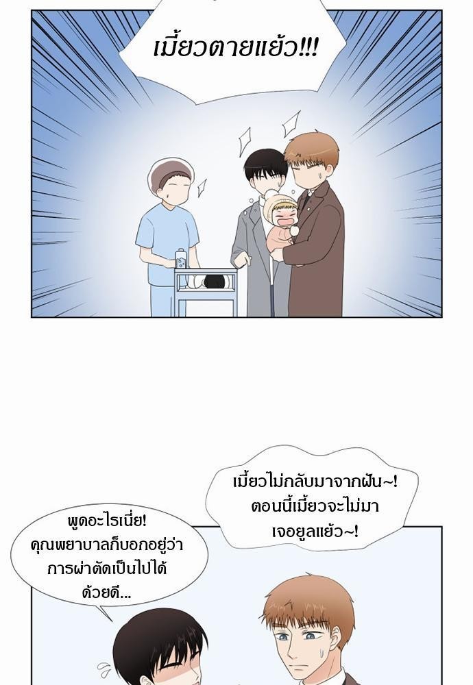 หน้า 27