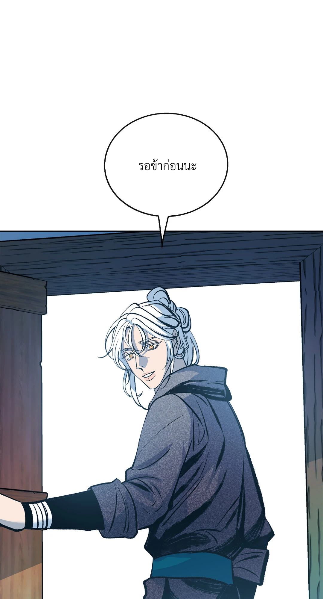 หน้า 45