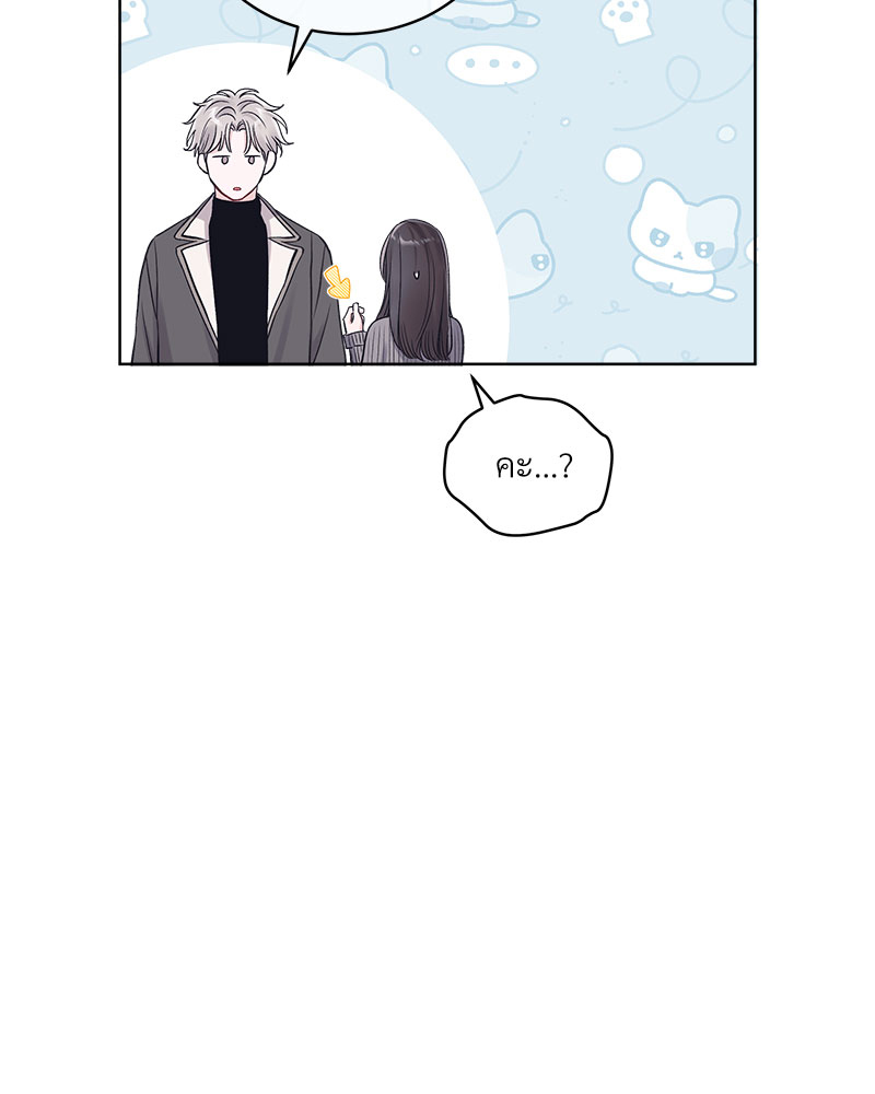 หน้า 74