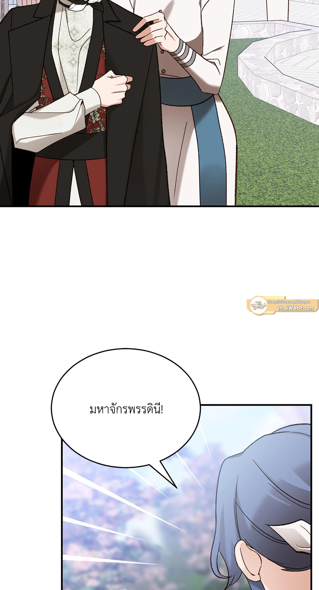 หน้า 60