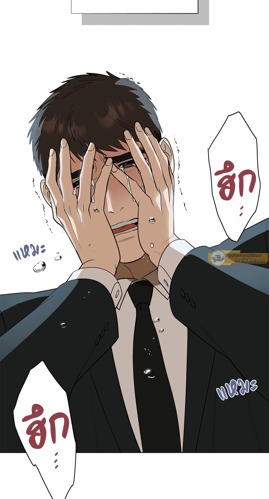 หน้า 39