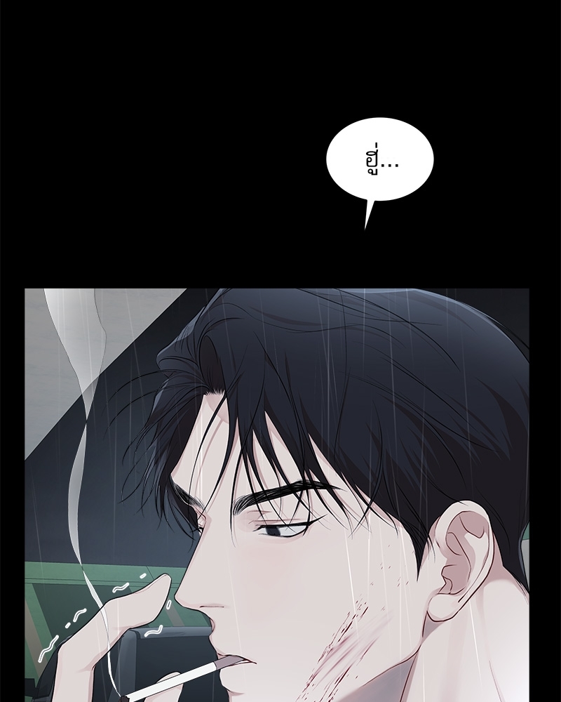 หน้า 88
