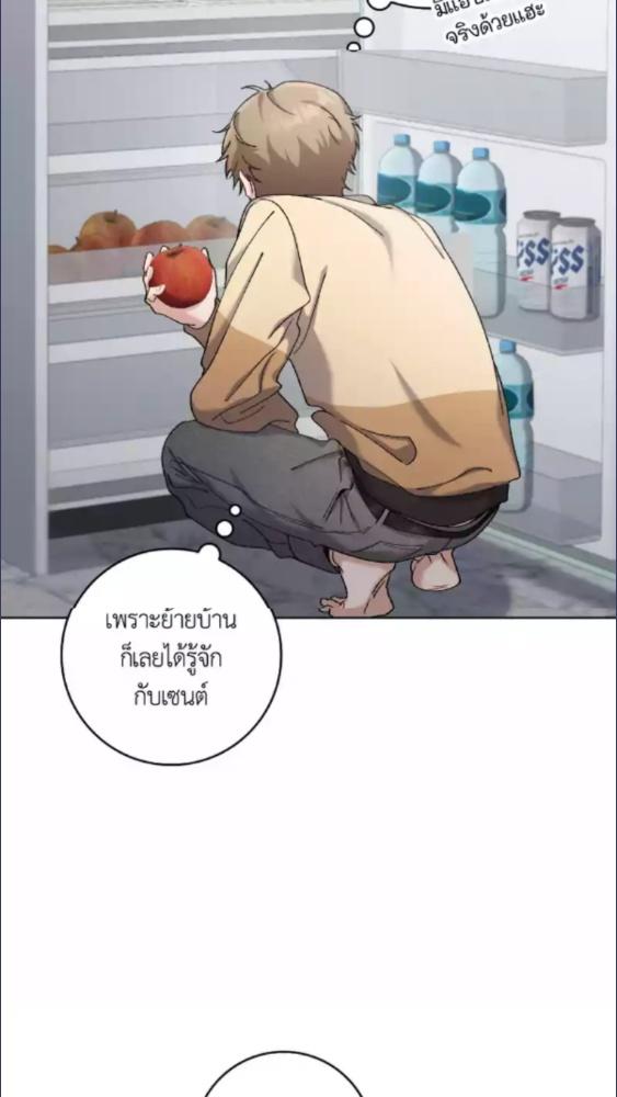 หน้า 74