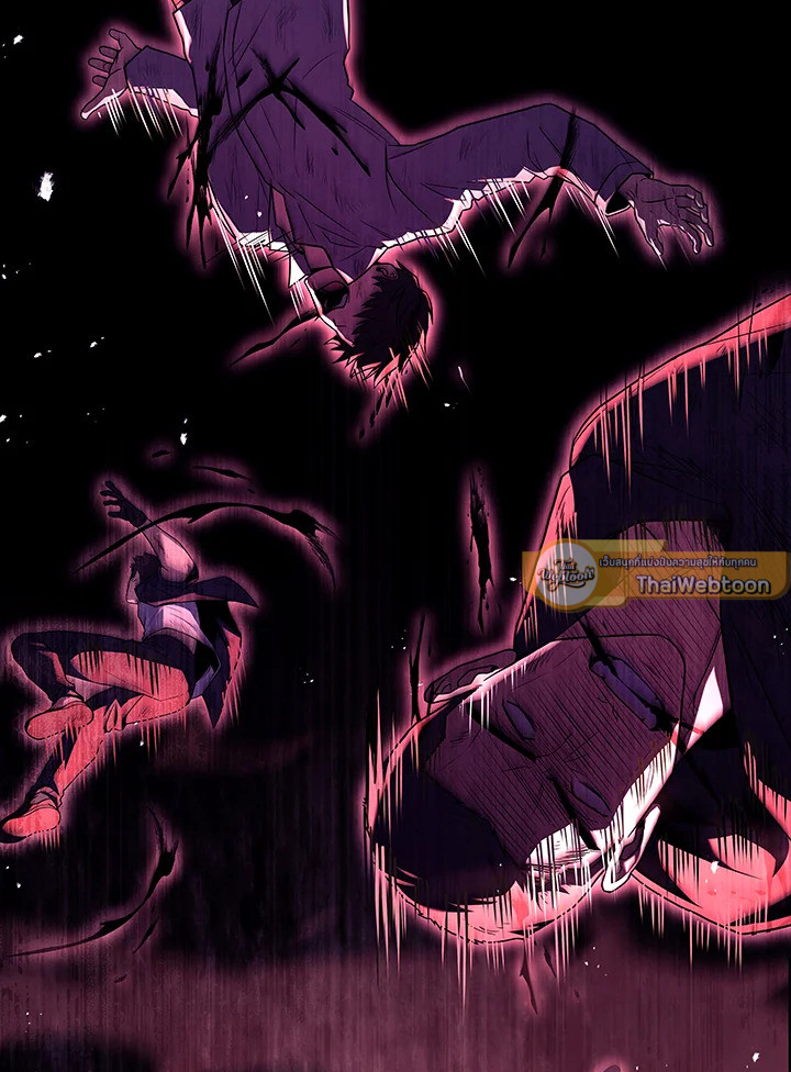 การกลับมาของเพลเยอร์แช่แข็ง | Return of the Frozen Player ตอนที่ 127 - รูปที่ 2