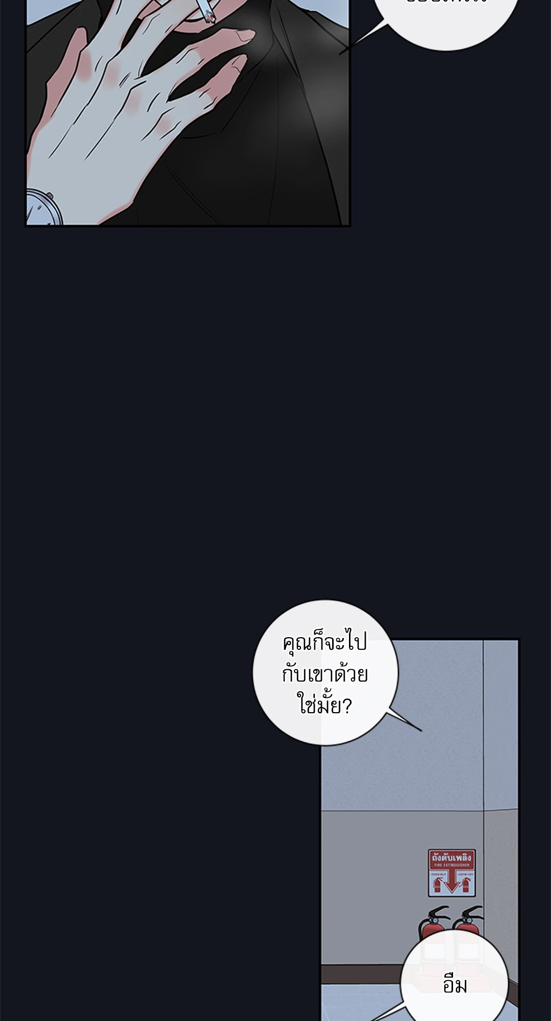 หน้า 46