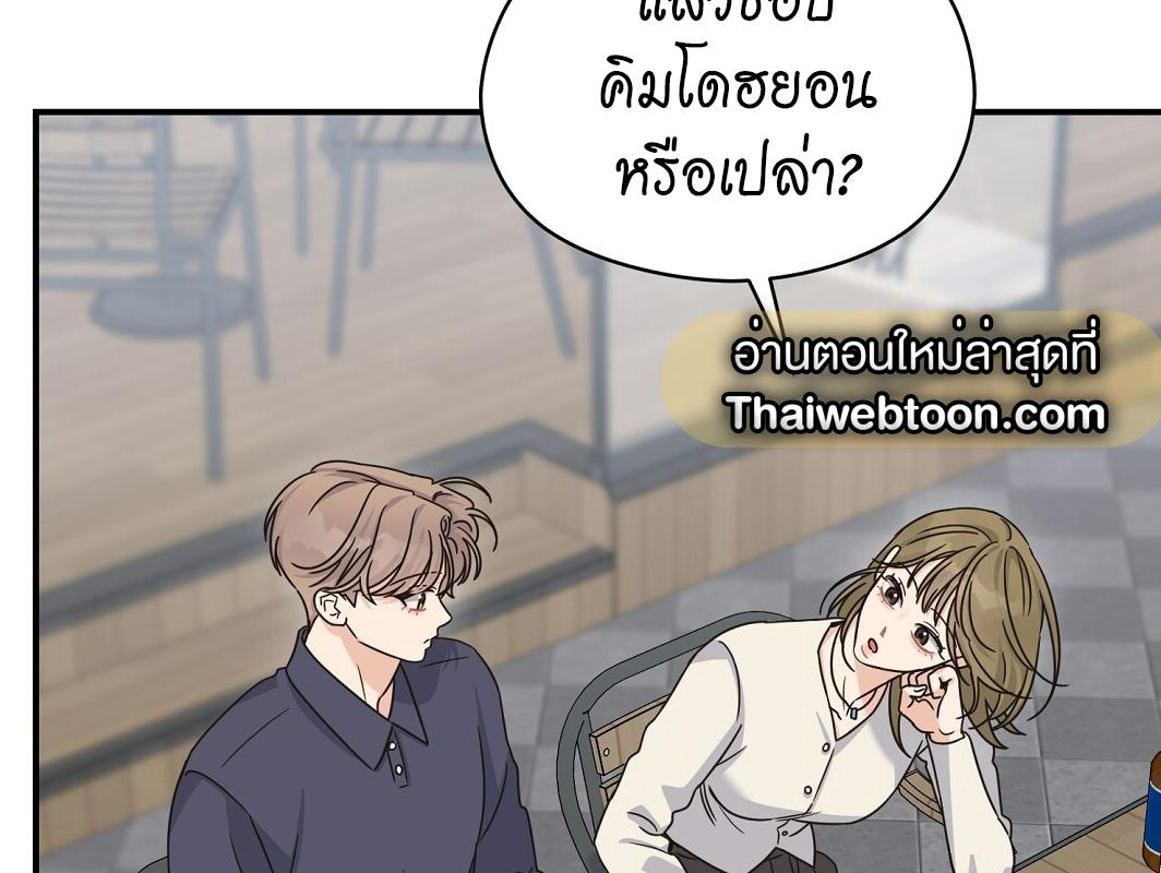 หน้า 90