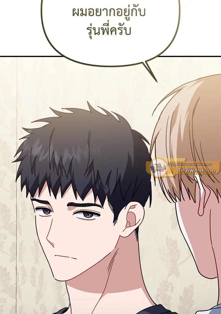 หน้า 109