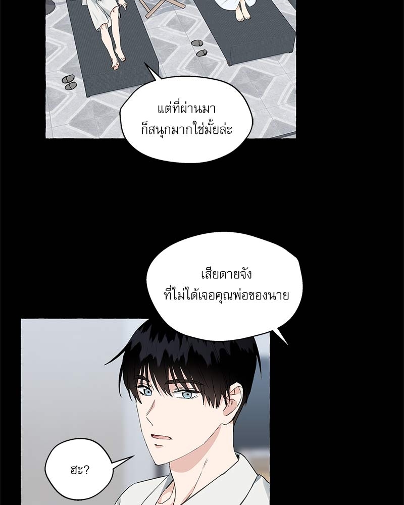 หน้า 60