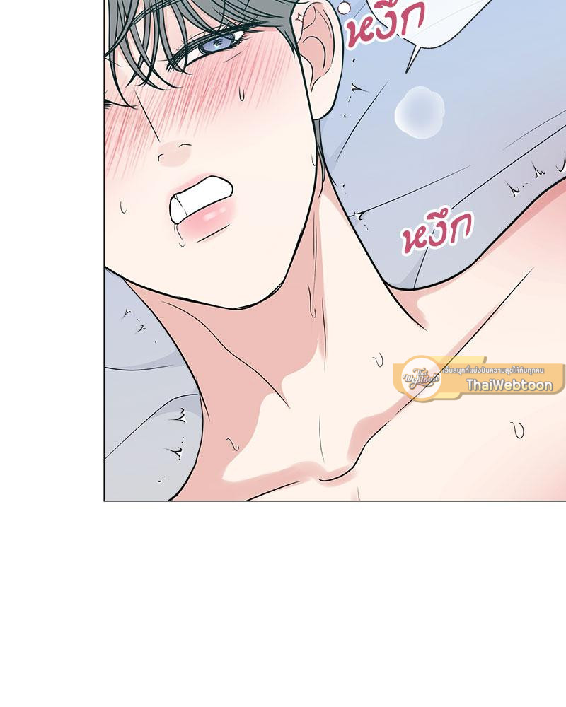 หน้า 103