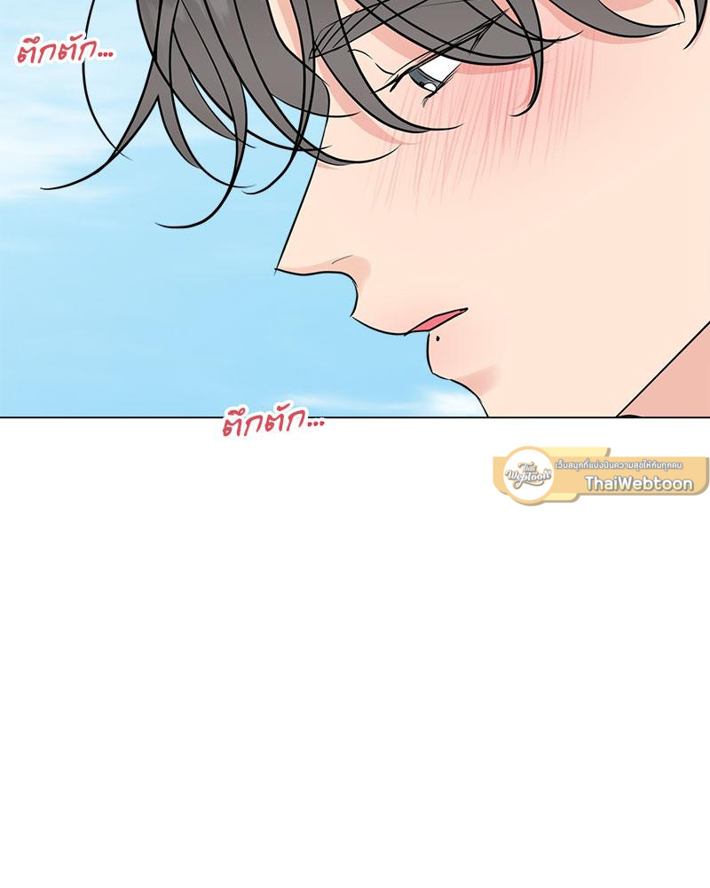 หน้า 81