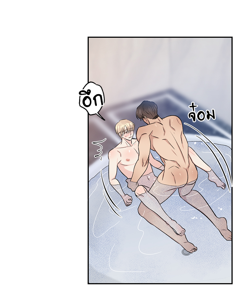 หน้า 50