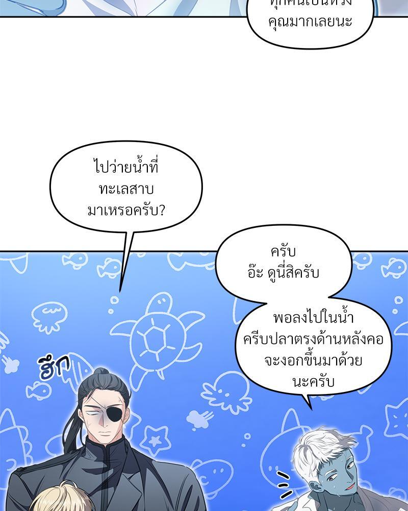 หน้า 96