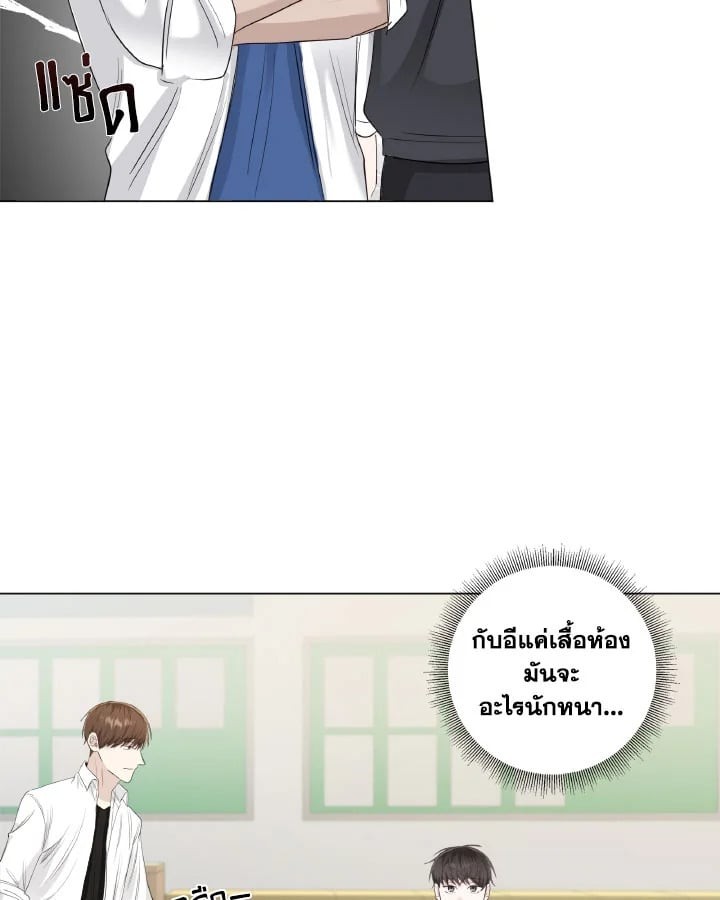 หน้า 58