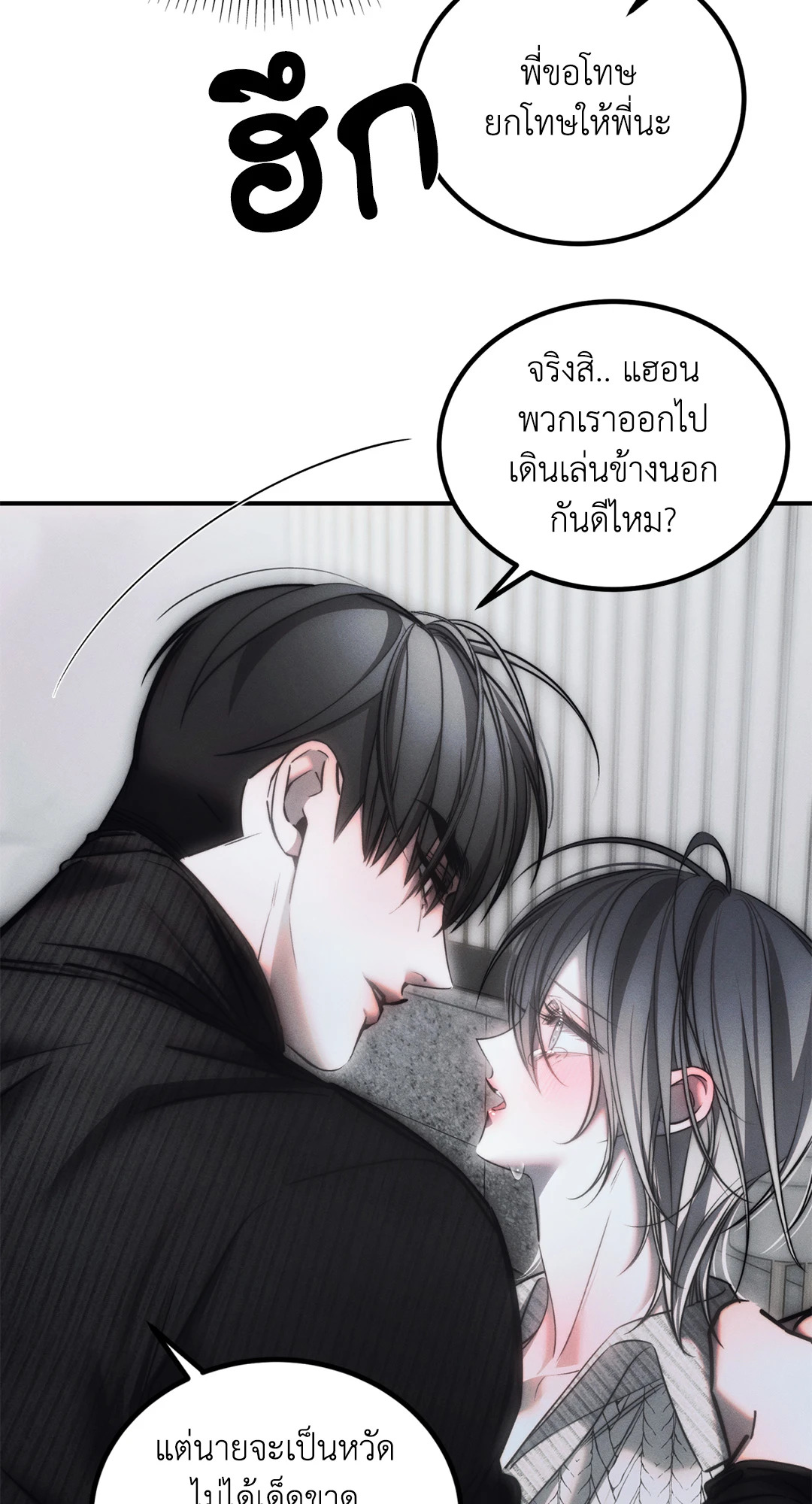 หน้า 66