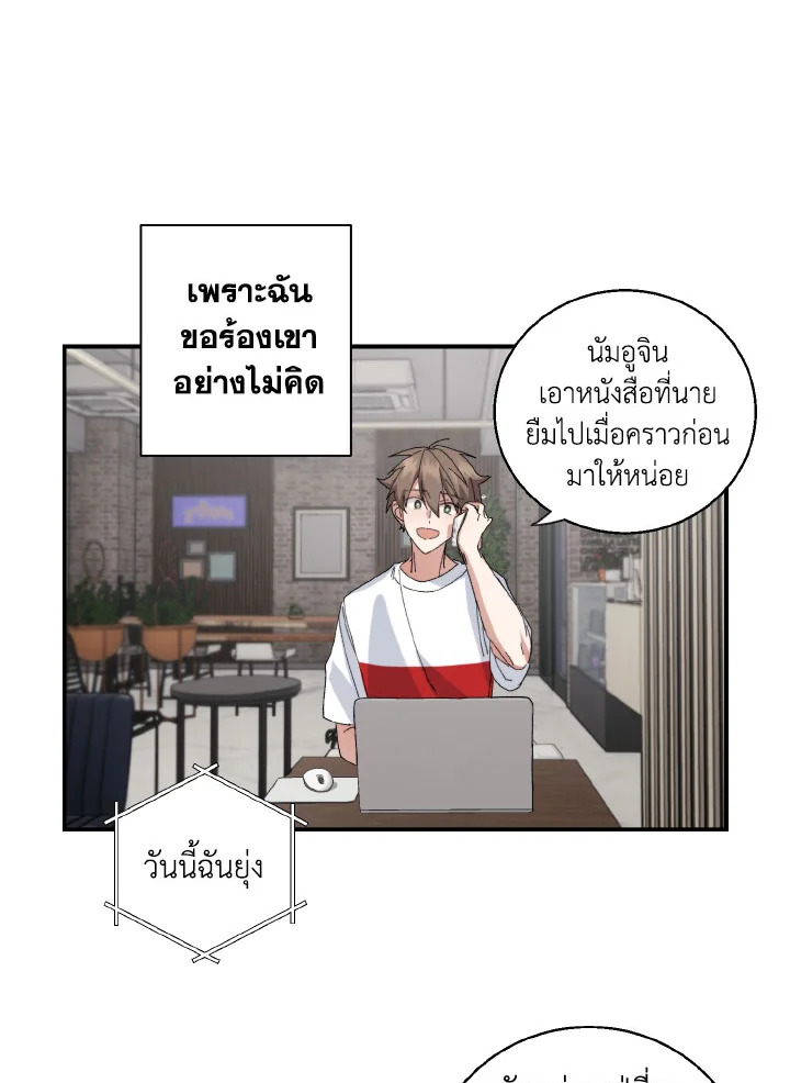 หน้า 41