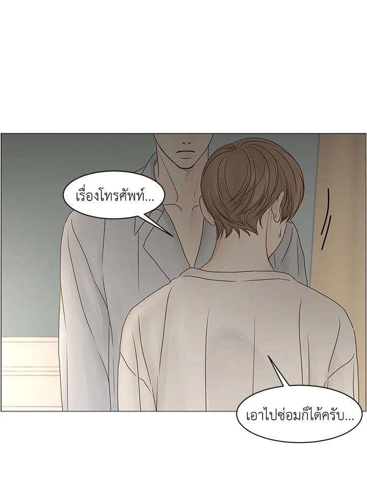 หน้า 32