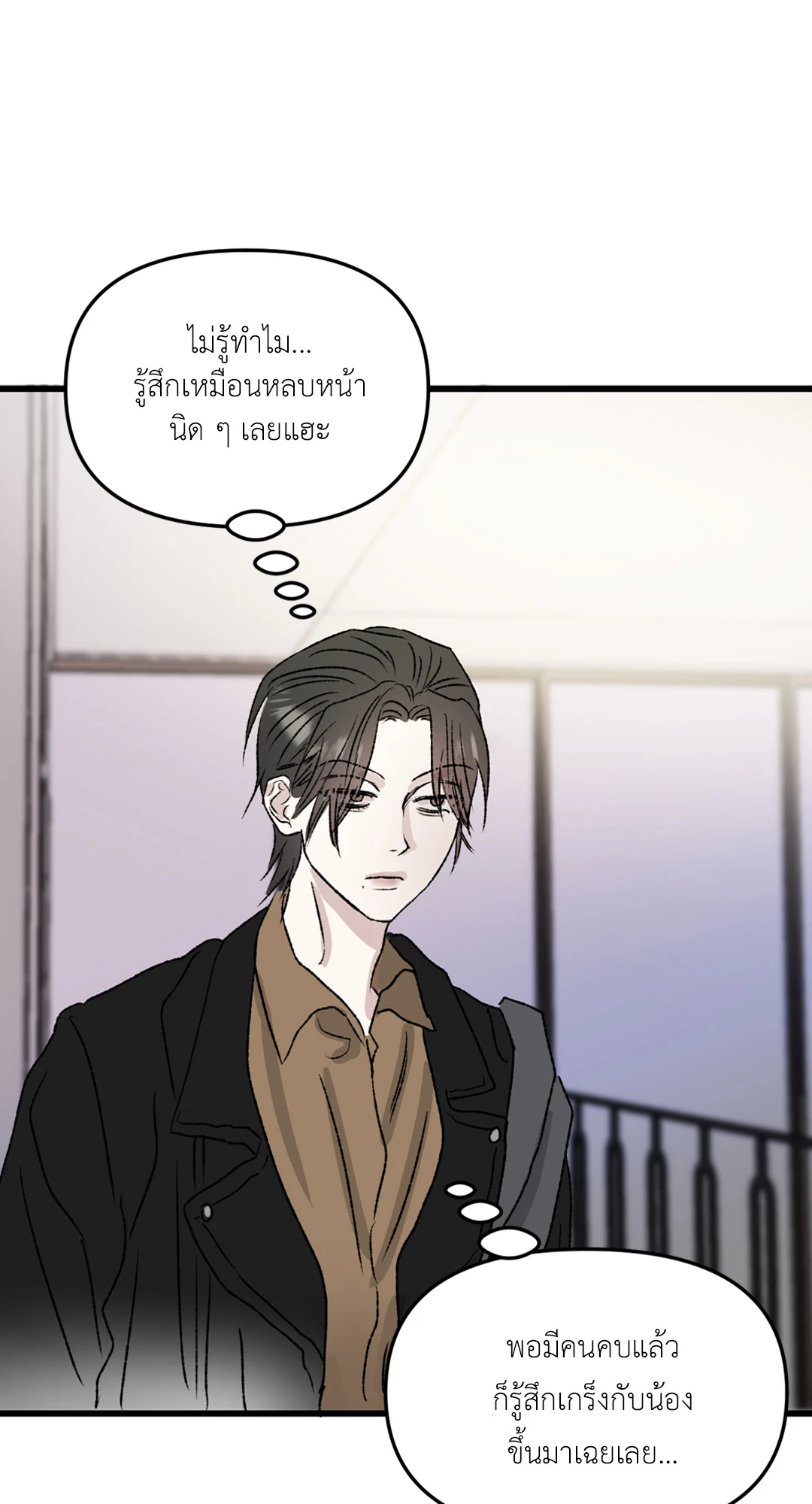 หน้า 41