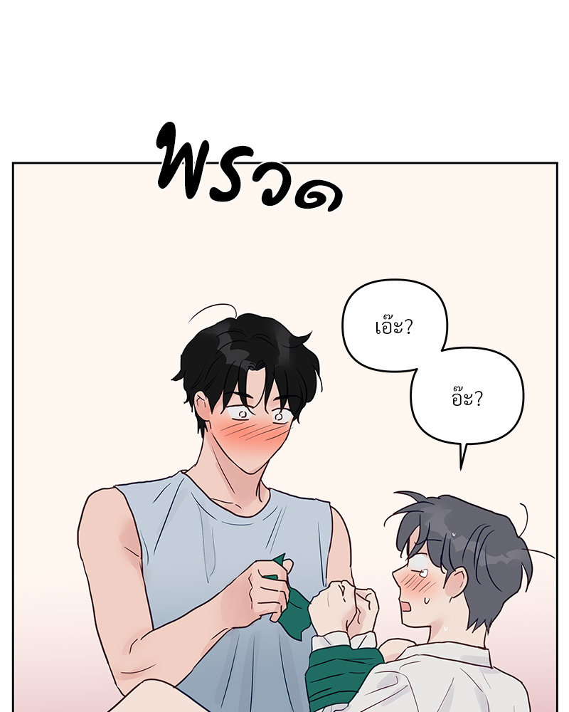 หน้า 91