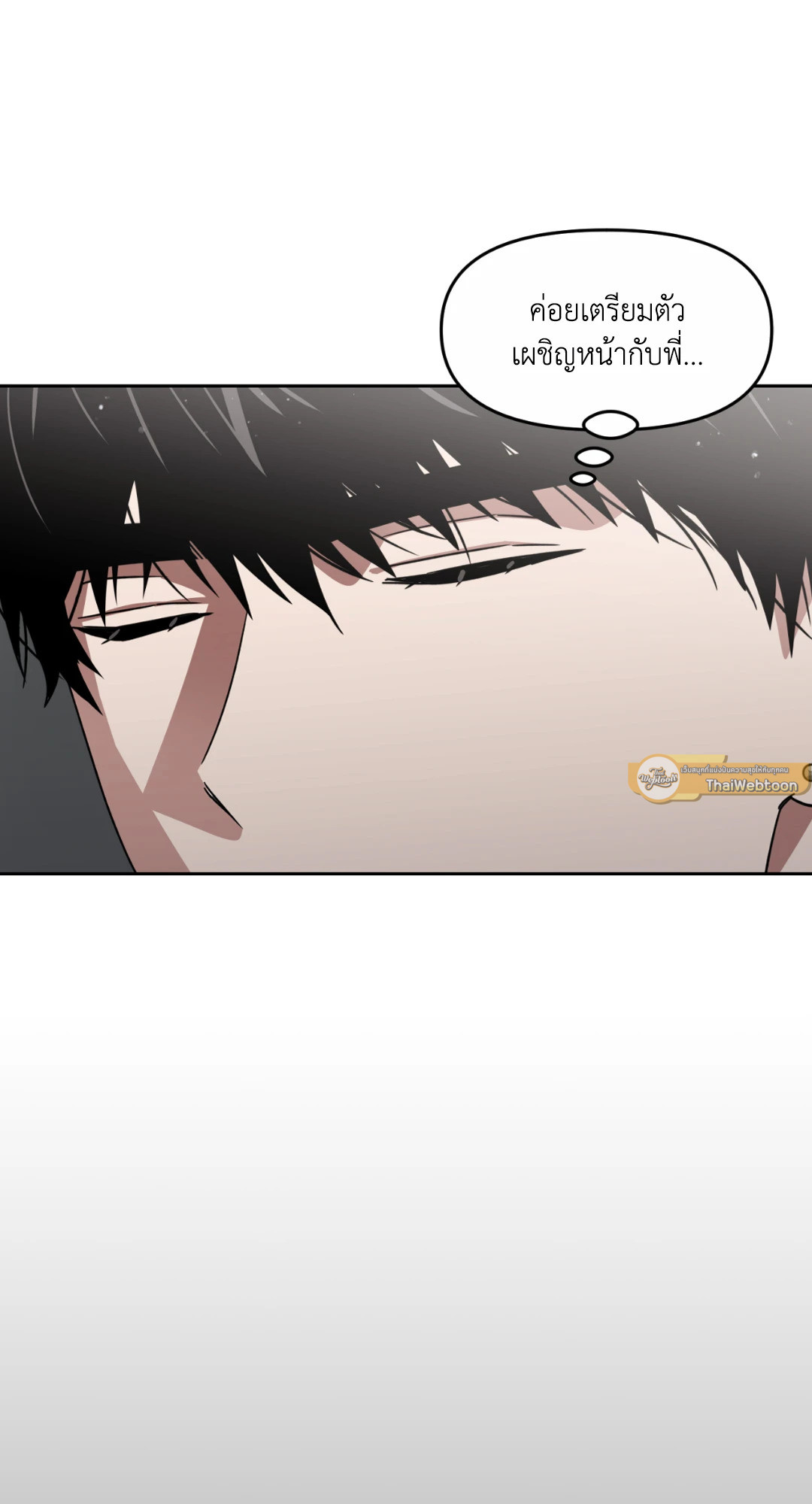 เลื่อนวันตายเพื่อคำขอสุดท้าย Death Delayed for a Short Time Because of the Will ตอนที่ 60 - รูปที่ 2