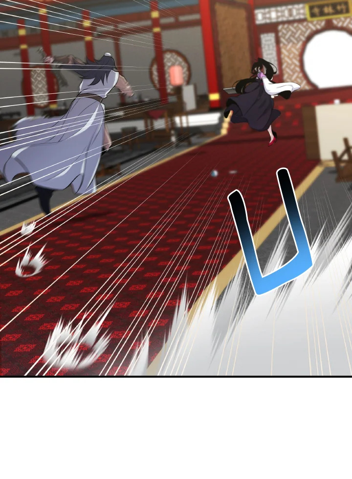 ทะลุมิติตะลุยโลกสามก๊ก | Phalaenopsis Dreamland ตอนที่ 16 - รูปที่ 2