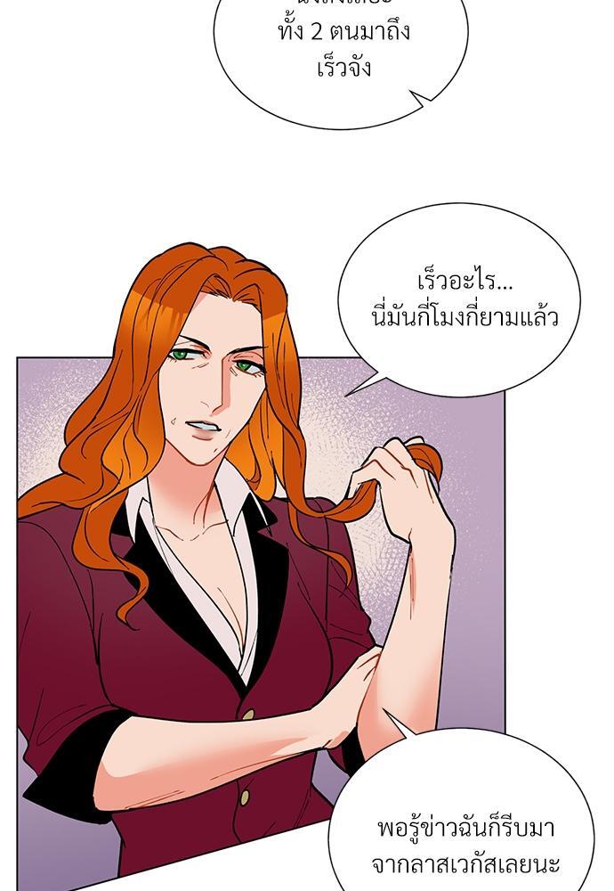 หน้า 67