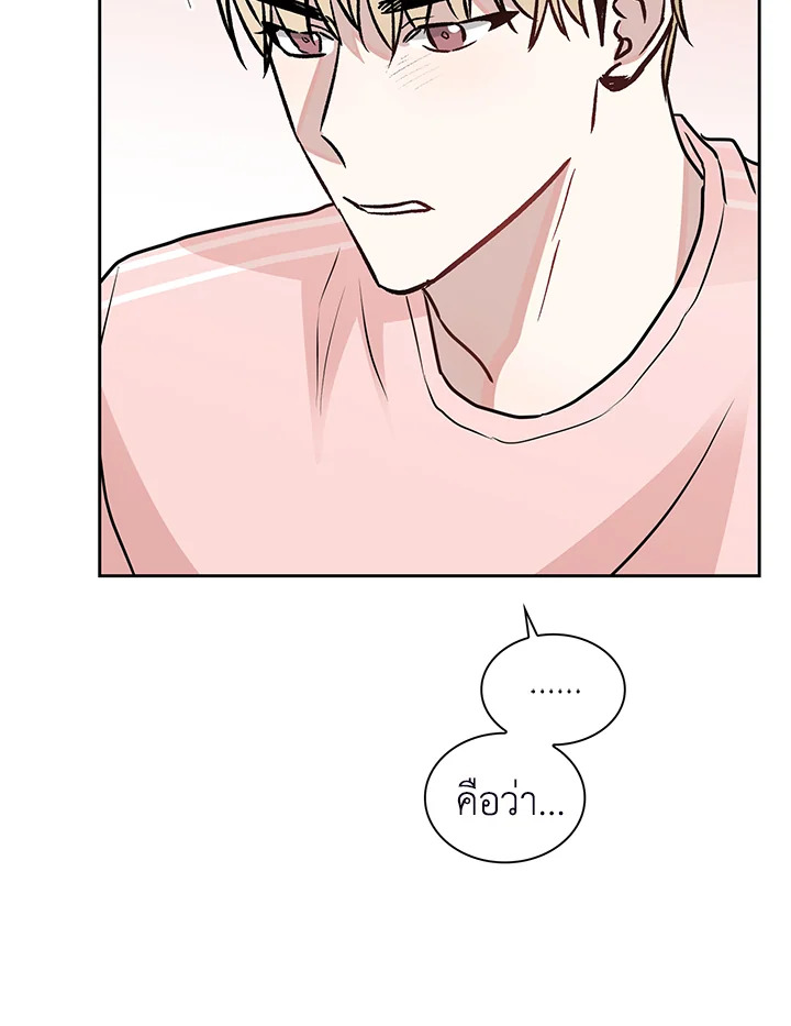 หน้า 95