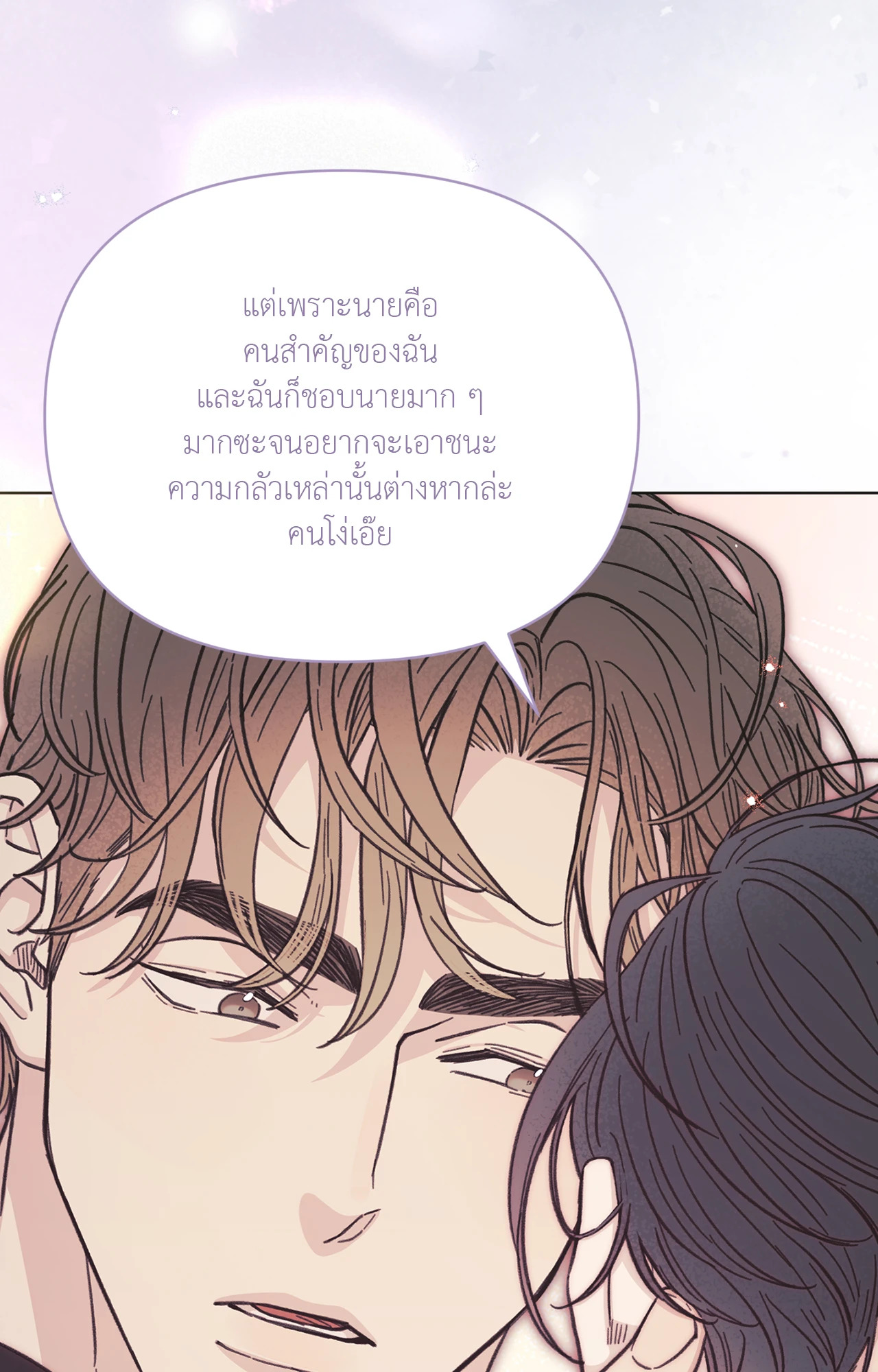 หน้า 96