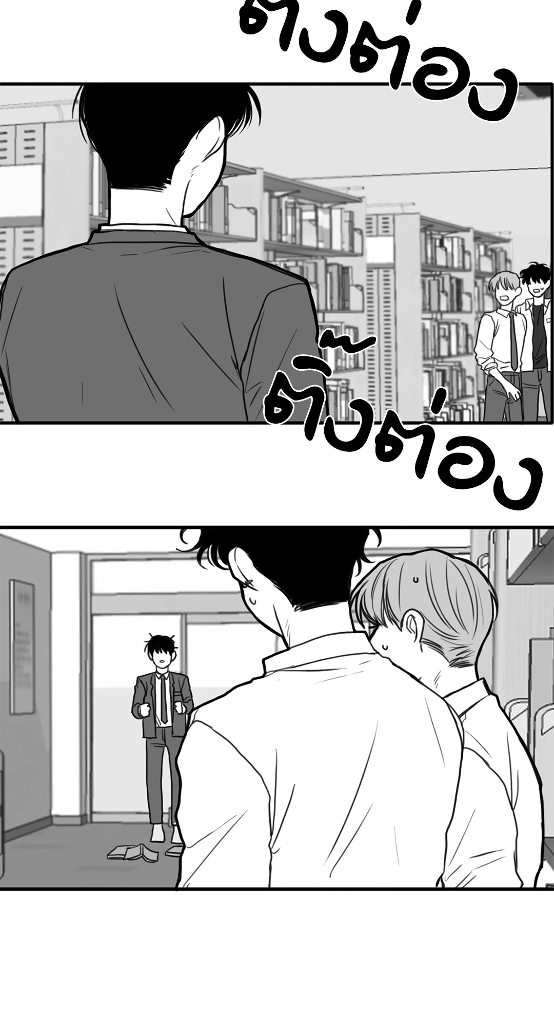 หน้า 41