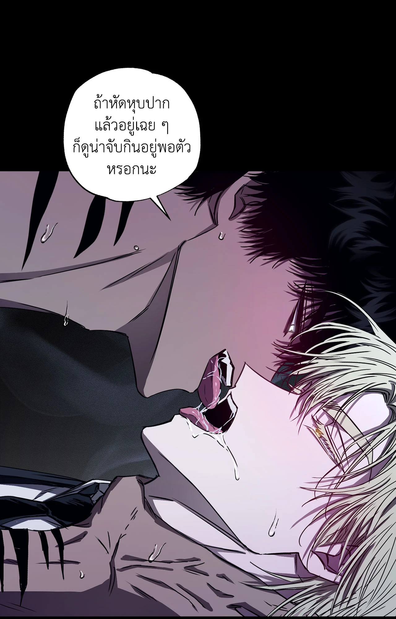 หน้า 63