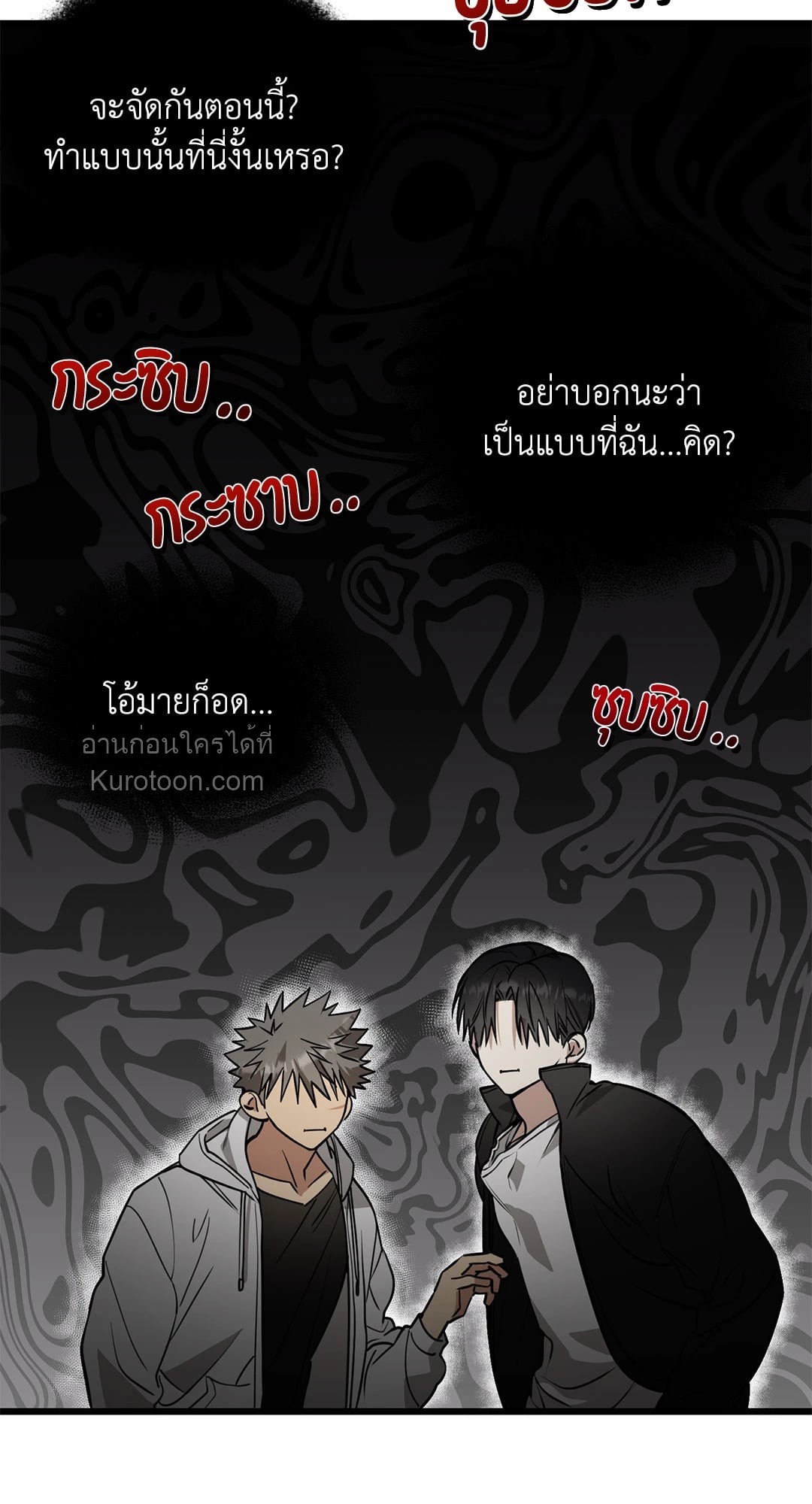 หน้า 62