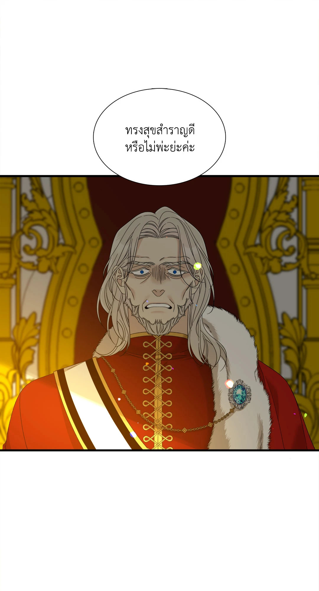หน้า 101