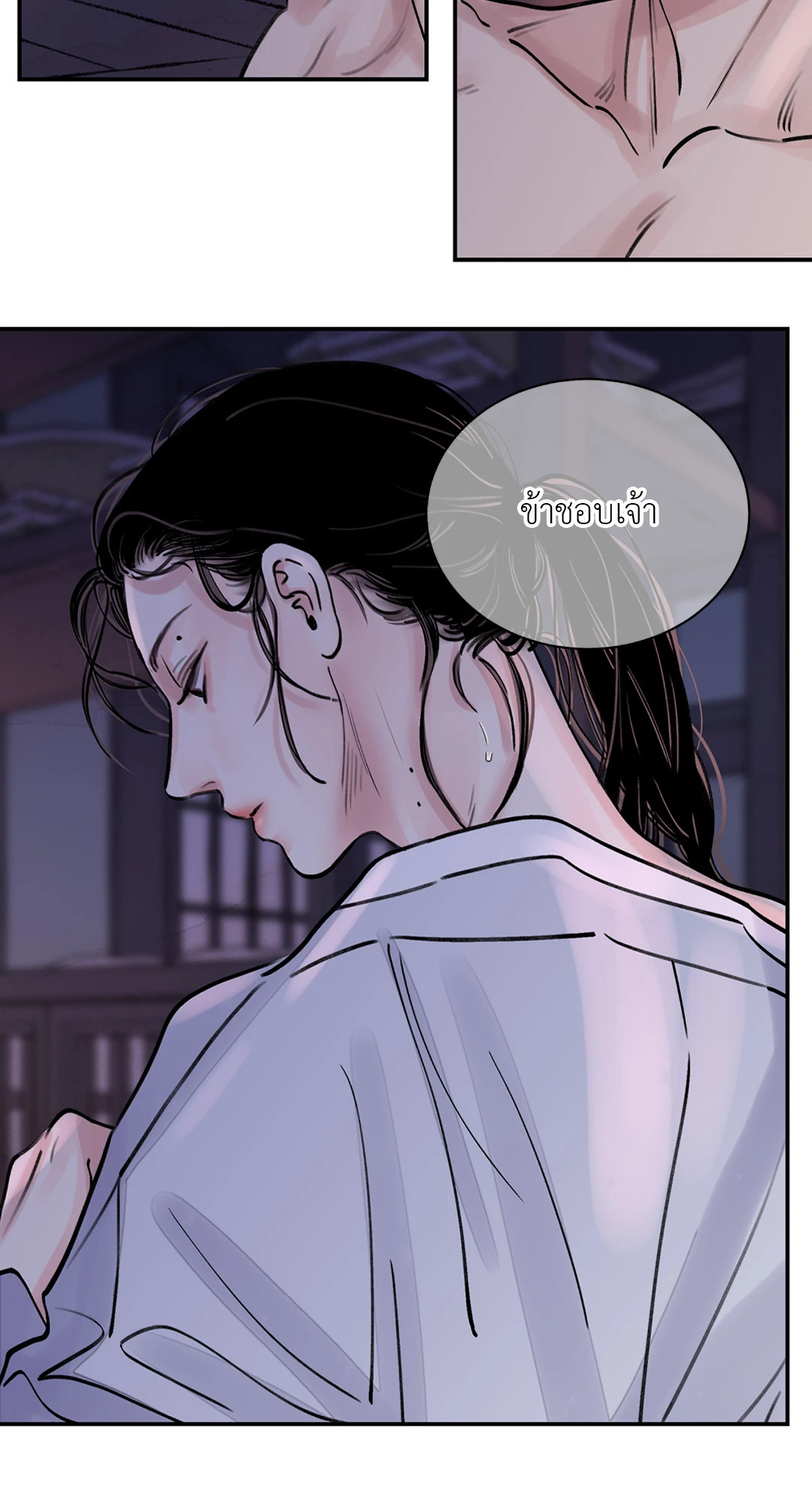 หน้า 30