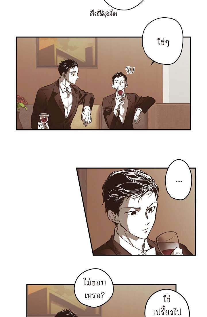หน้า 30