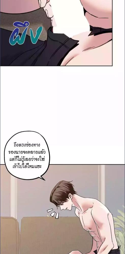 หน้า 38