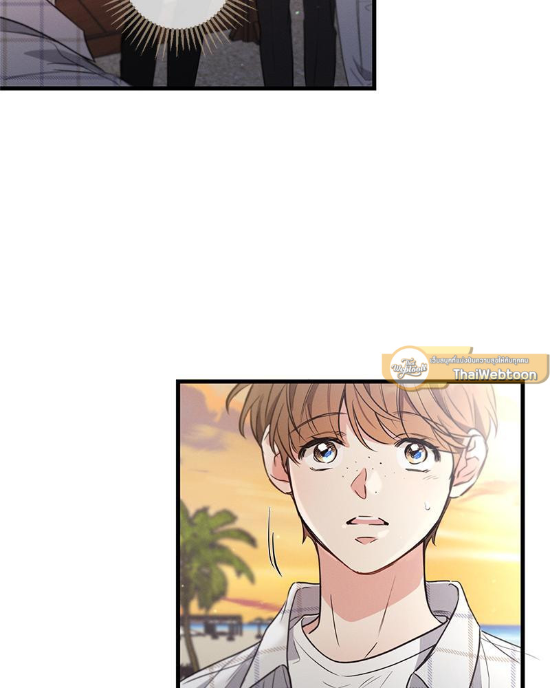 หน้า 103