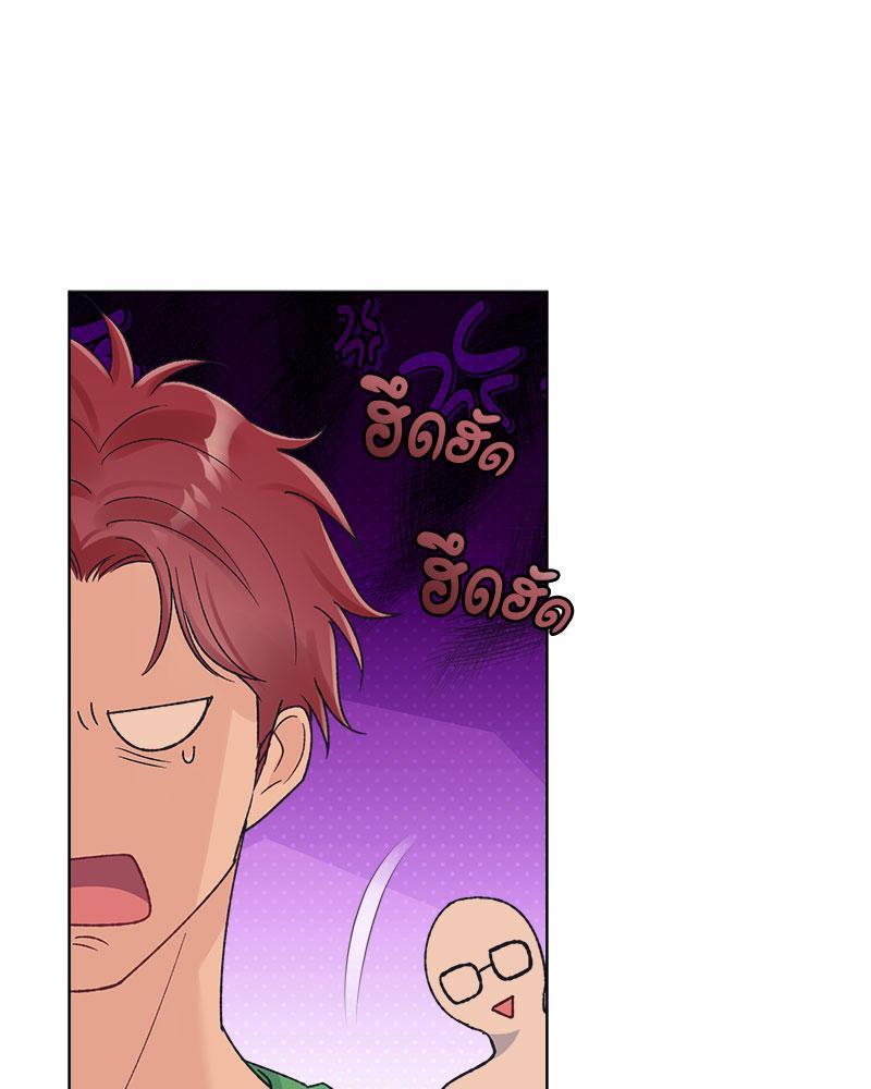 หน้า 88