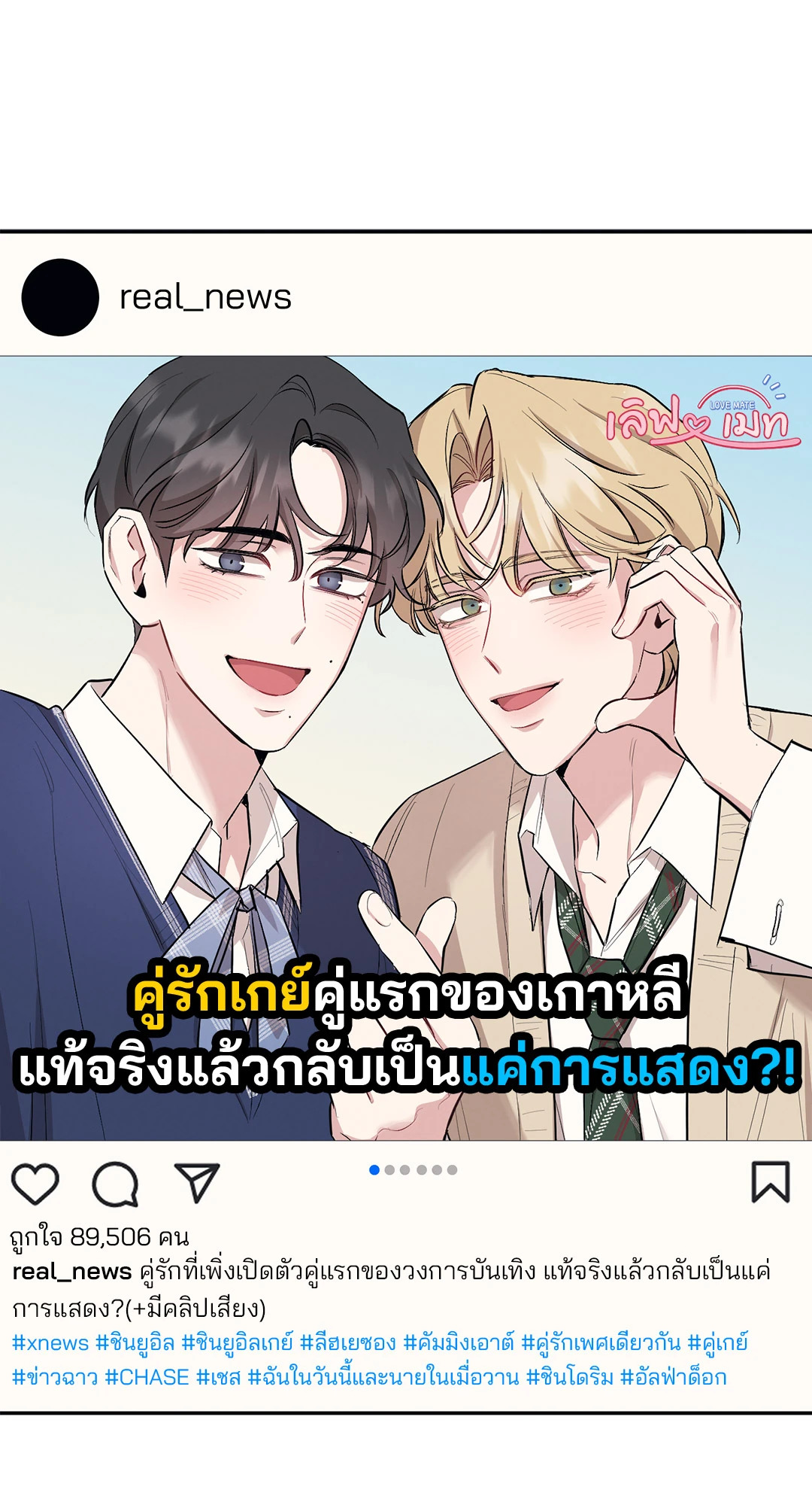 หน้า 60