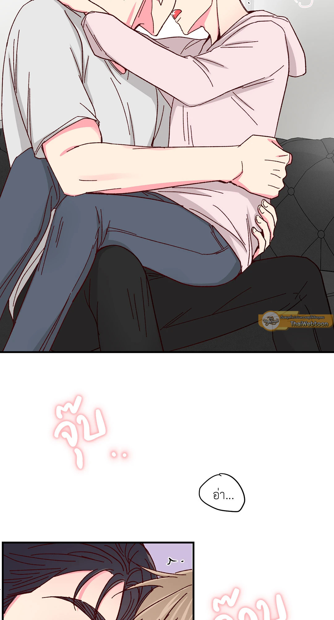 หน้า 46