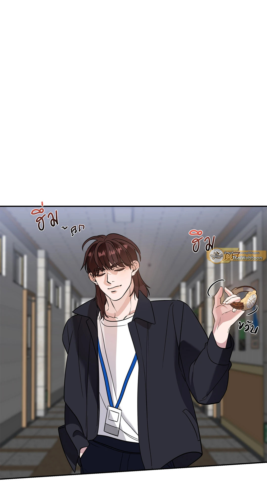 Ghostly Vendetta ตอนที่ 46 - รูปที่ 2