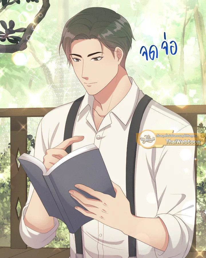หน้า 66