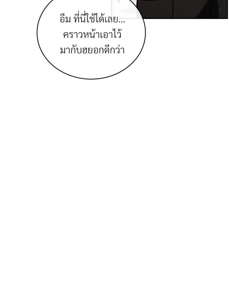 หน้า 107