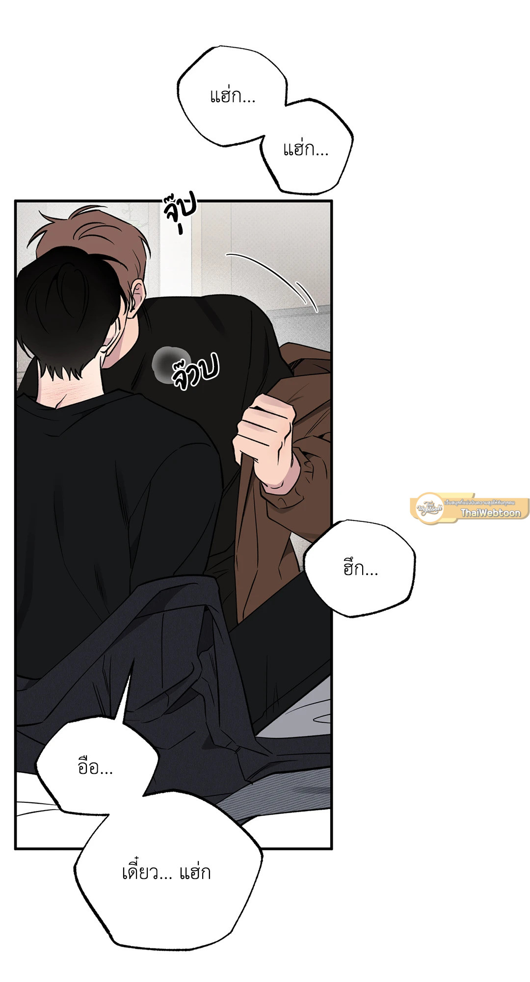 หน้า 61