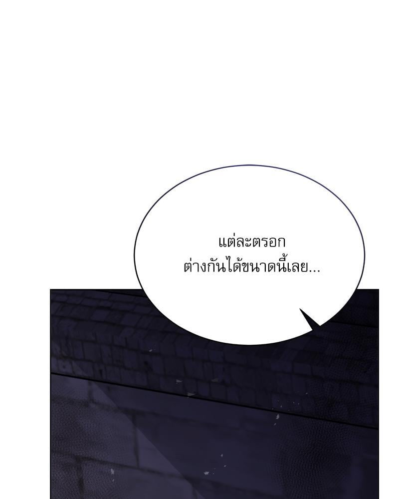 หน้า 115