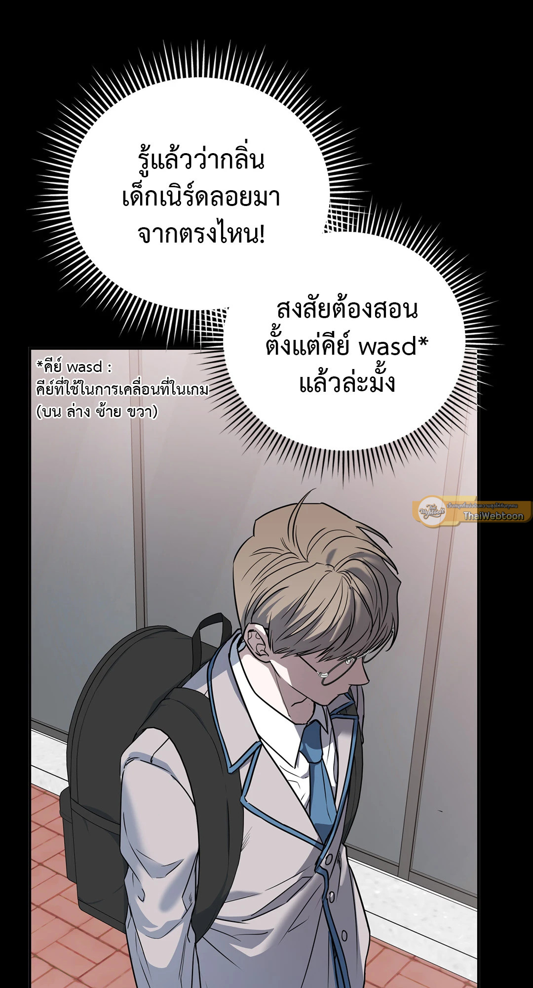 หน้า 41