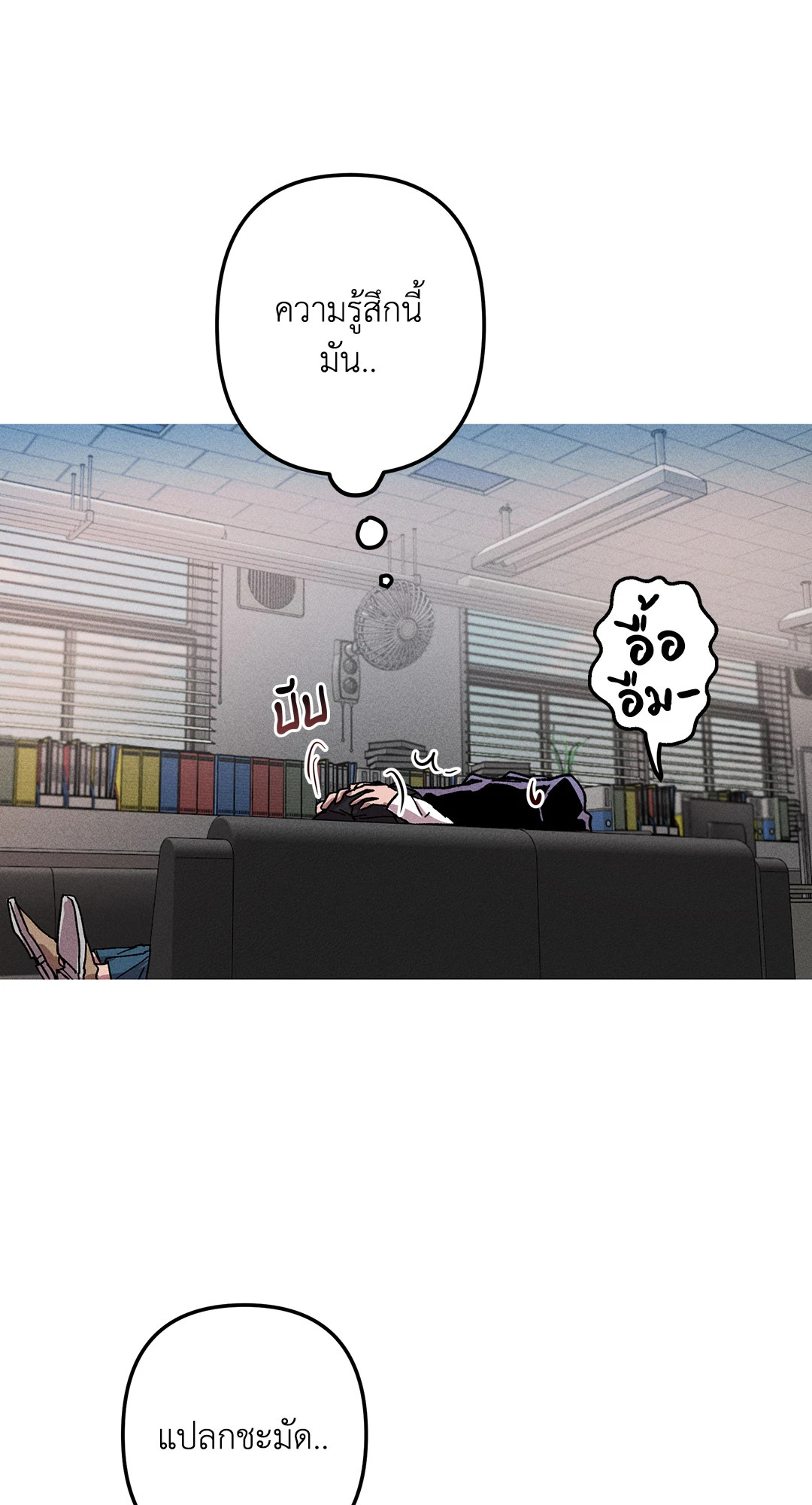 หน้า 45